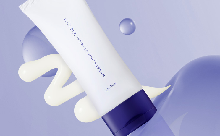 プラスNAリンクルホワイトクリーム